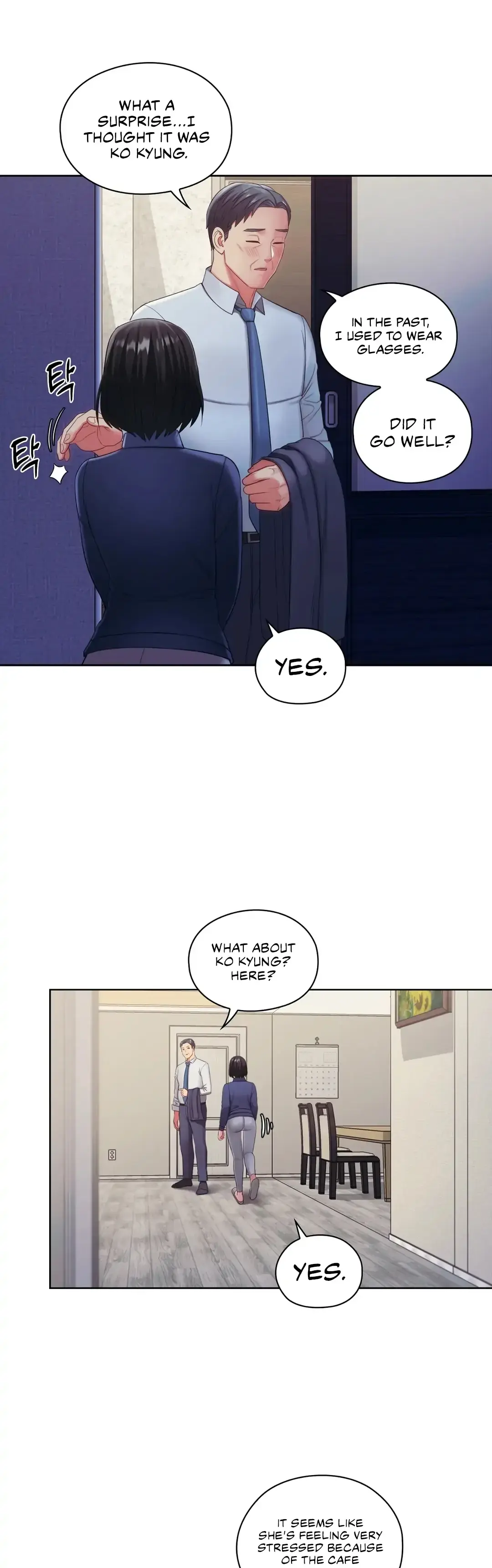 May I Help You? Chapter 19 page 18 - 