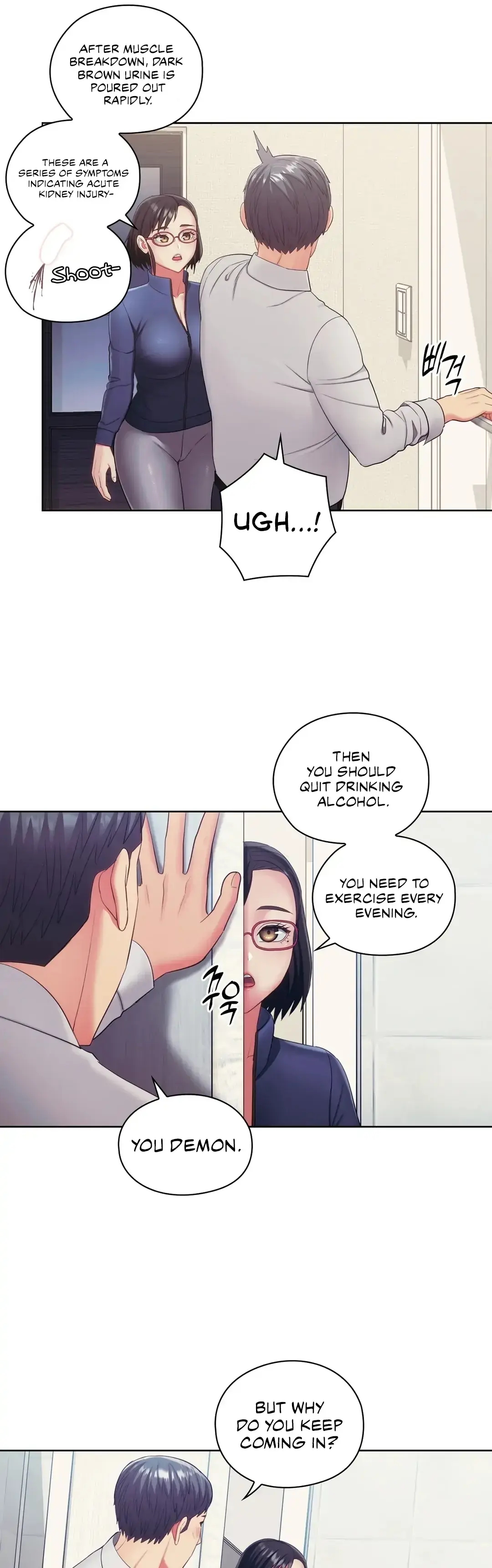May I Help You? Chapter 19 page 21 - 