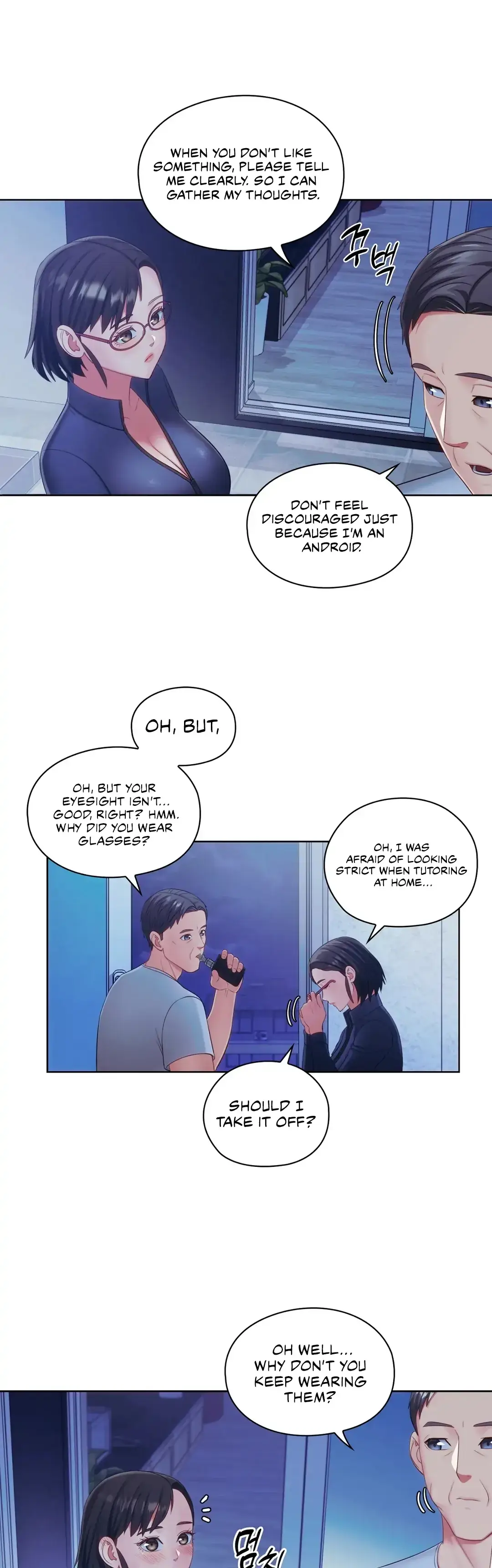 May I Help You? Chapter 19 page 26 - 