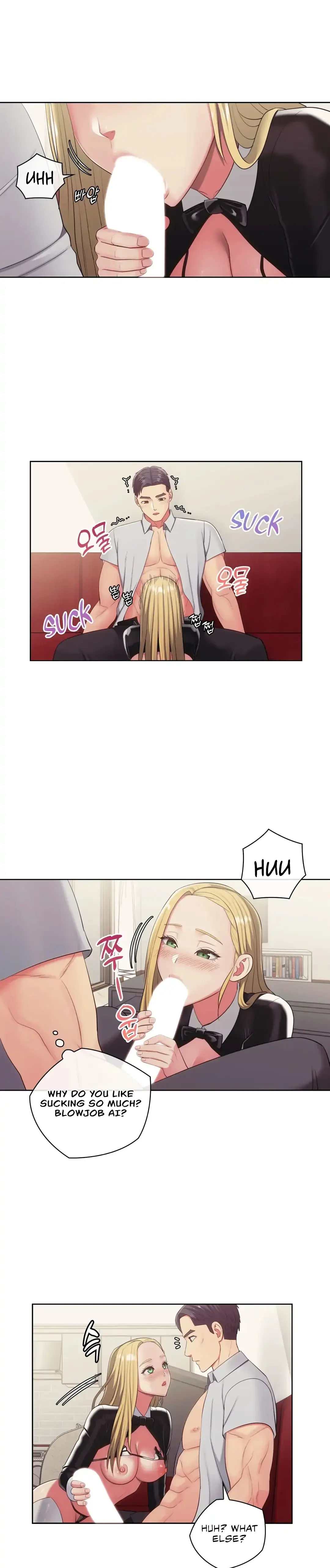 May I Help You? Chapter 19 page 7 - 