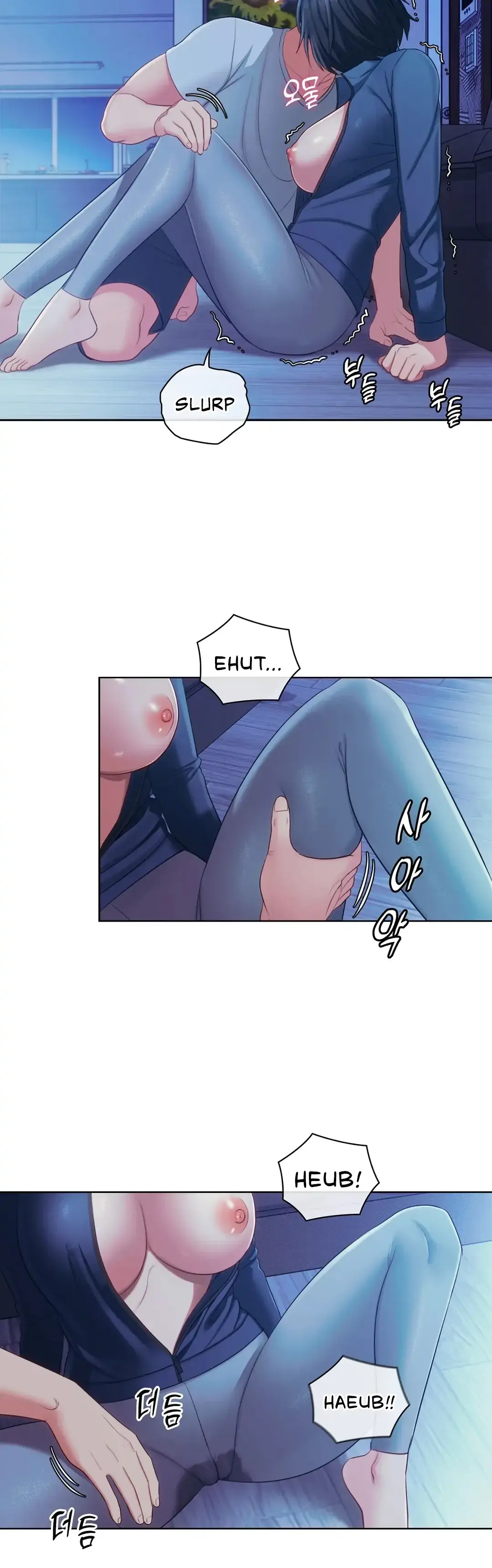 May I Help You? Chapter 20 page 11 - 