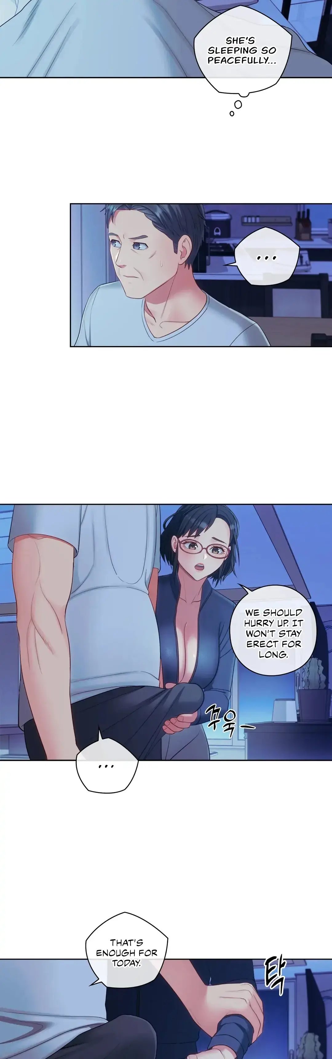 May I Help You? Chapter 20 page 18 - 