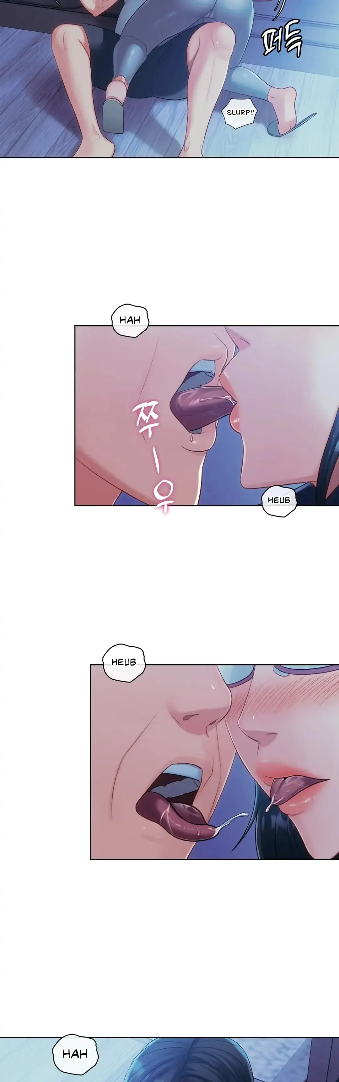 May I Help You? Chapter 20 page 5 - 