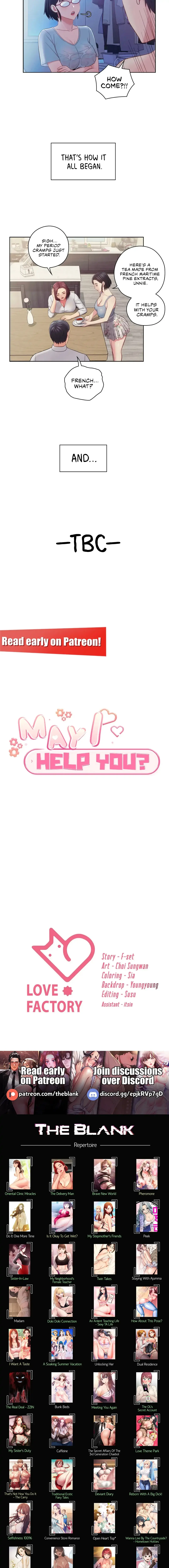 May I Help You? Chapter 22 page 13 - 