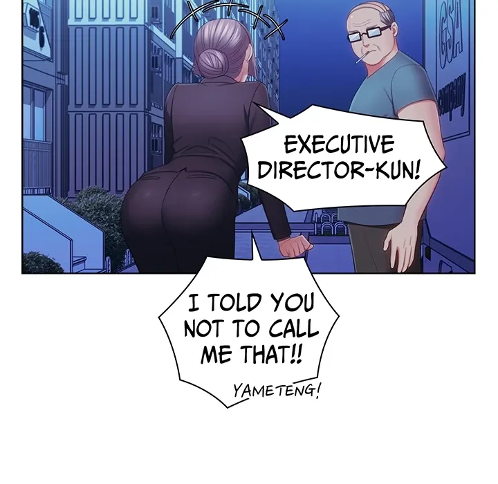 May I Help You? Chapter 23 page 15 - 