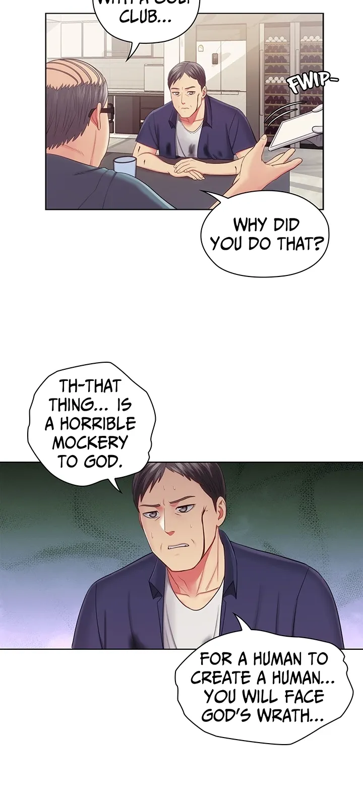 May I Help You? Chapter 23 page 6 - 