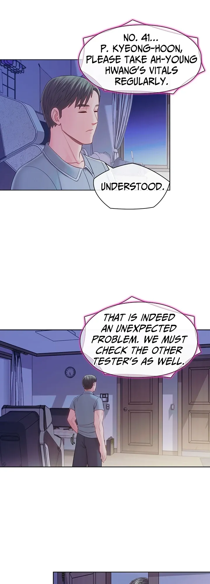 May I Help You? Chapter 24 page 2 - 