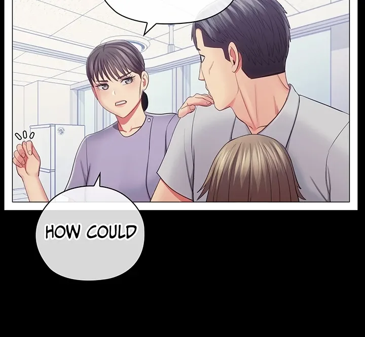 May I Help You? Chapter 25 page 3 - 