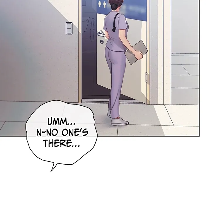 May I Help You? Chapter 26 page 3 - 