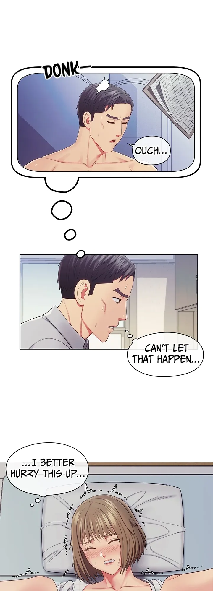 May I Help You? Chapter 26 page 5 - 