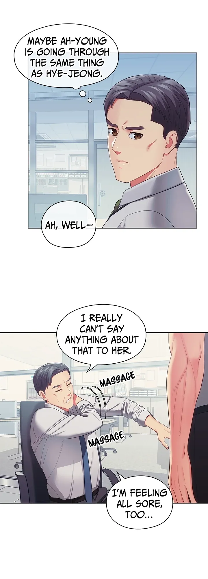 May I Help You? Chapter 27 page 21 - 