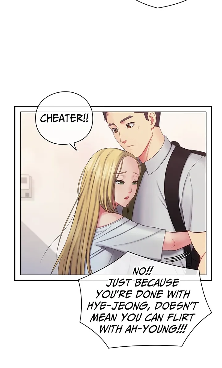 May I Help You? Chapter 28 page 18 - 