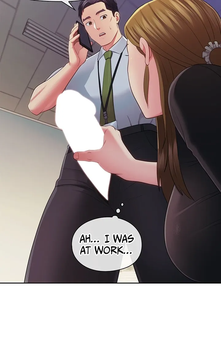 May I Help You? Chapter 29 page 17 - 