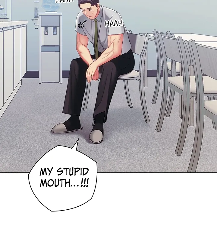 May I Help You? Chapter 29 page 38 - 