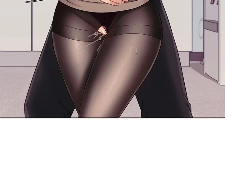 May I Help You? Chapter 31 page 6 - 
