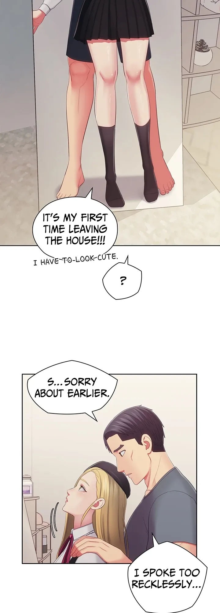 May I Help You? Chapter 33 page 16 - 