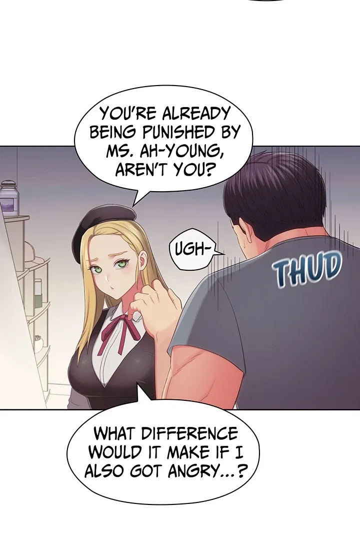 May I Help You? Chapter 33 page 17 - 