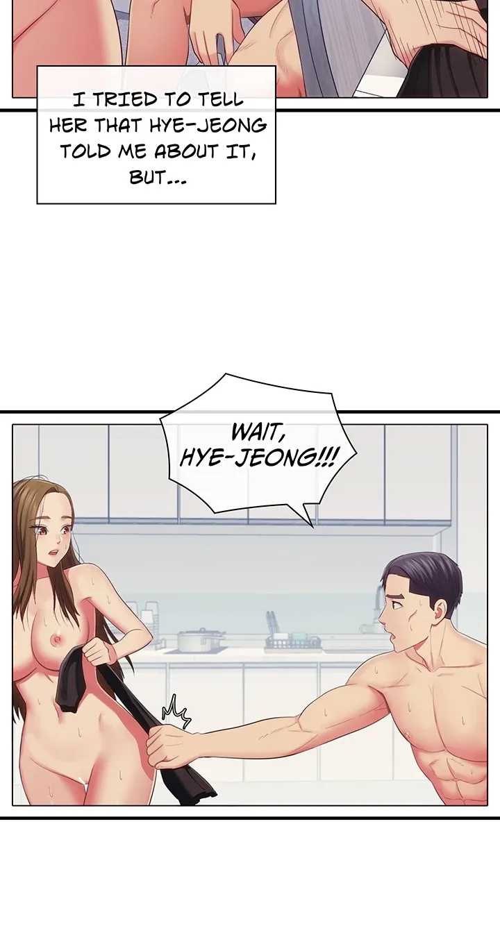 May I Help You? Chapter 33 page 6 - 