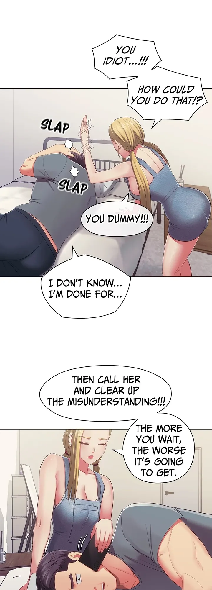 May I Help You? Chapter 33 page 7 - 
