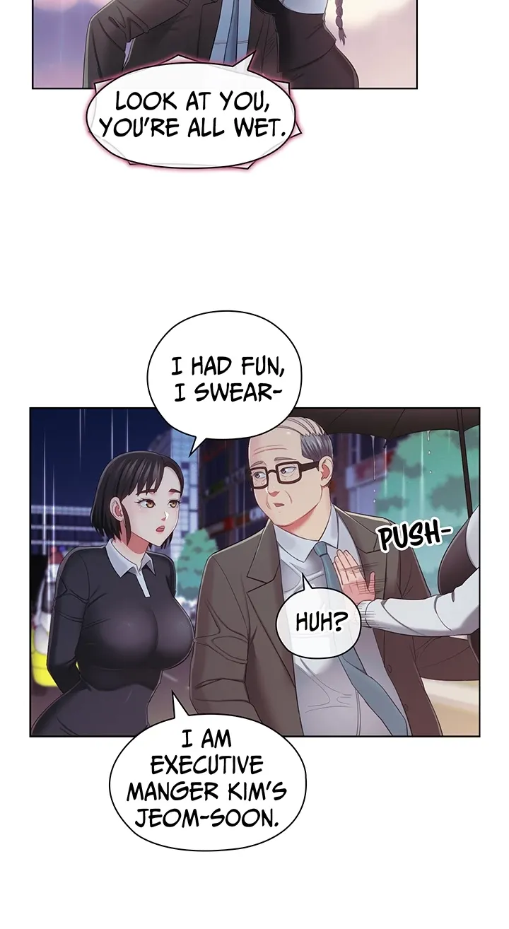 May I Help You? Chapter 34 page 12 - 