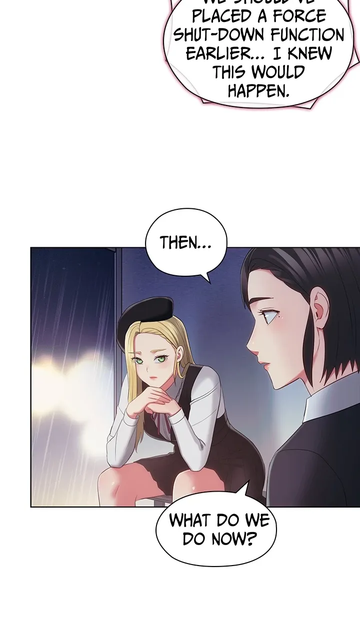 May I Help You? Chapter 34 page 21 - 