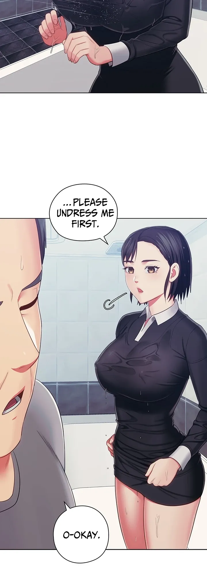 May I Help You? Chapter 35 page 17 - 