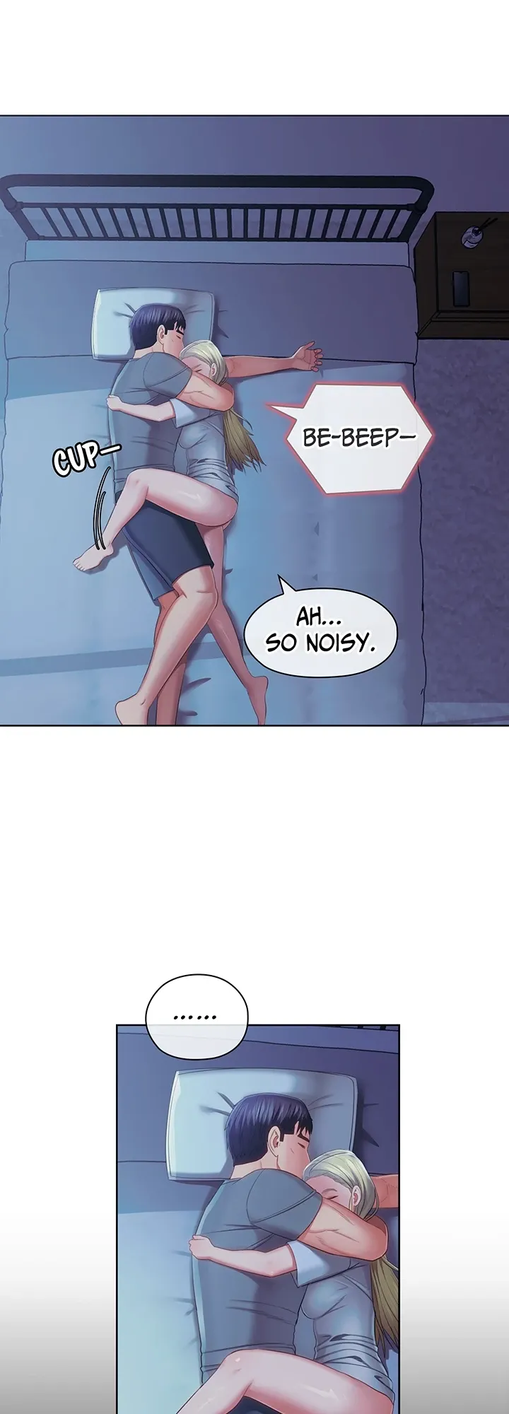 May I Help You? Chapter 37 page 16 - 