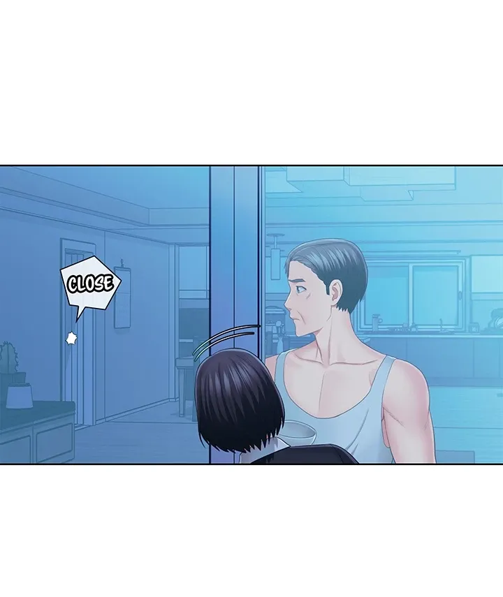 May I Help You? Chapter 43 page 23 - 
