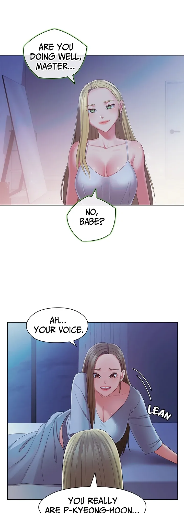 May I Help You? Chapter 44 page 16 - 