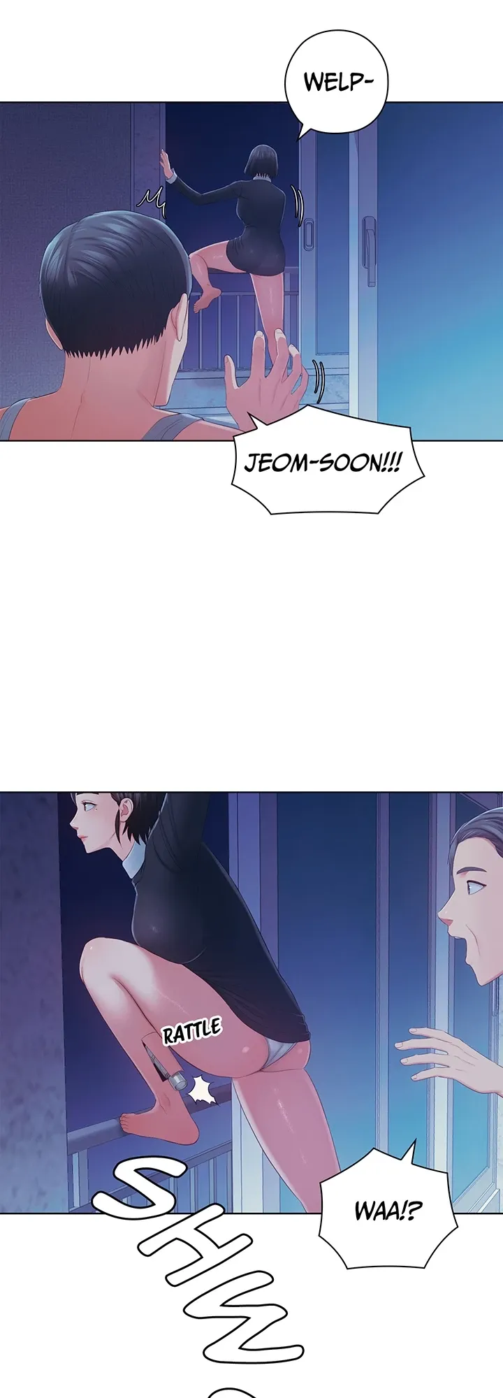 May I Help You? Chapter 45 page 2 - 