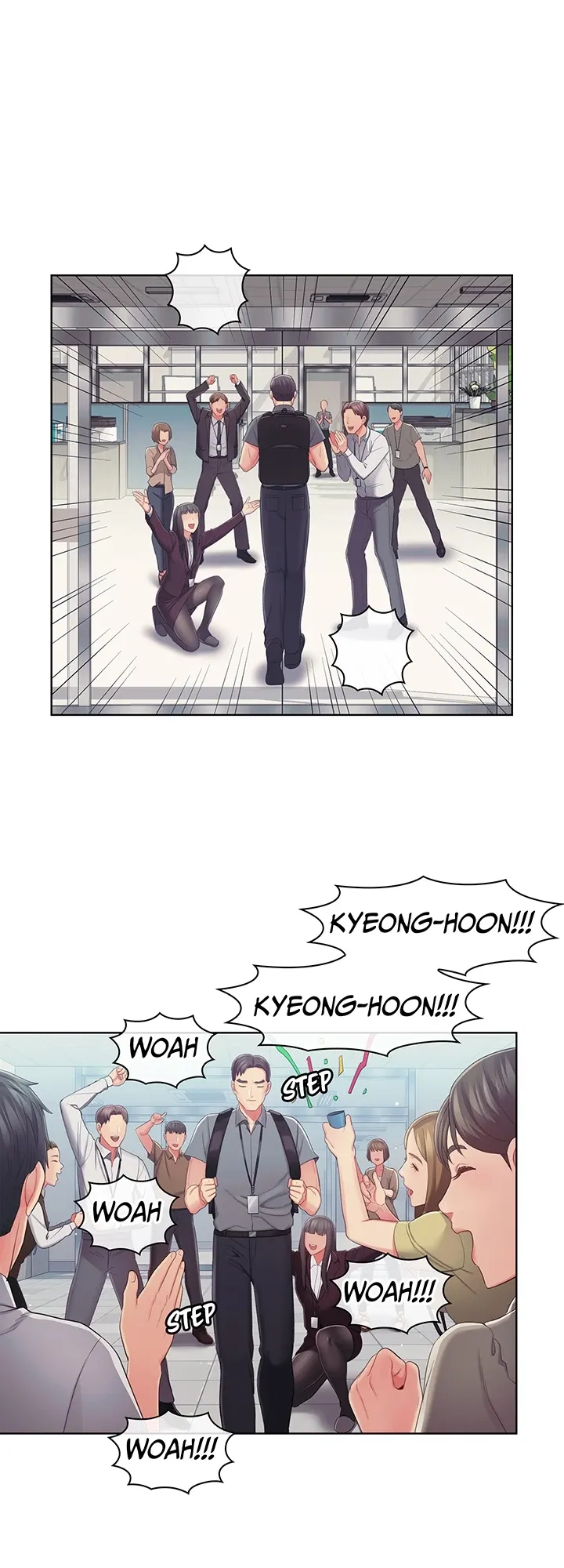 May I Help You? Chapter 45 page 17 - 