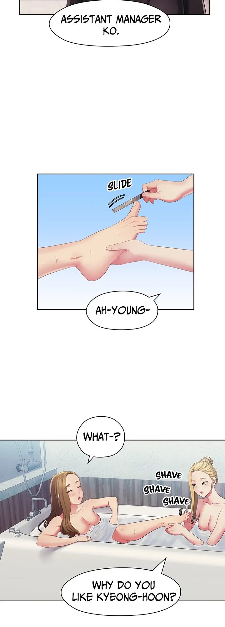 May I Help You? Chapter 45 page 21 - 