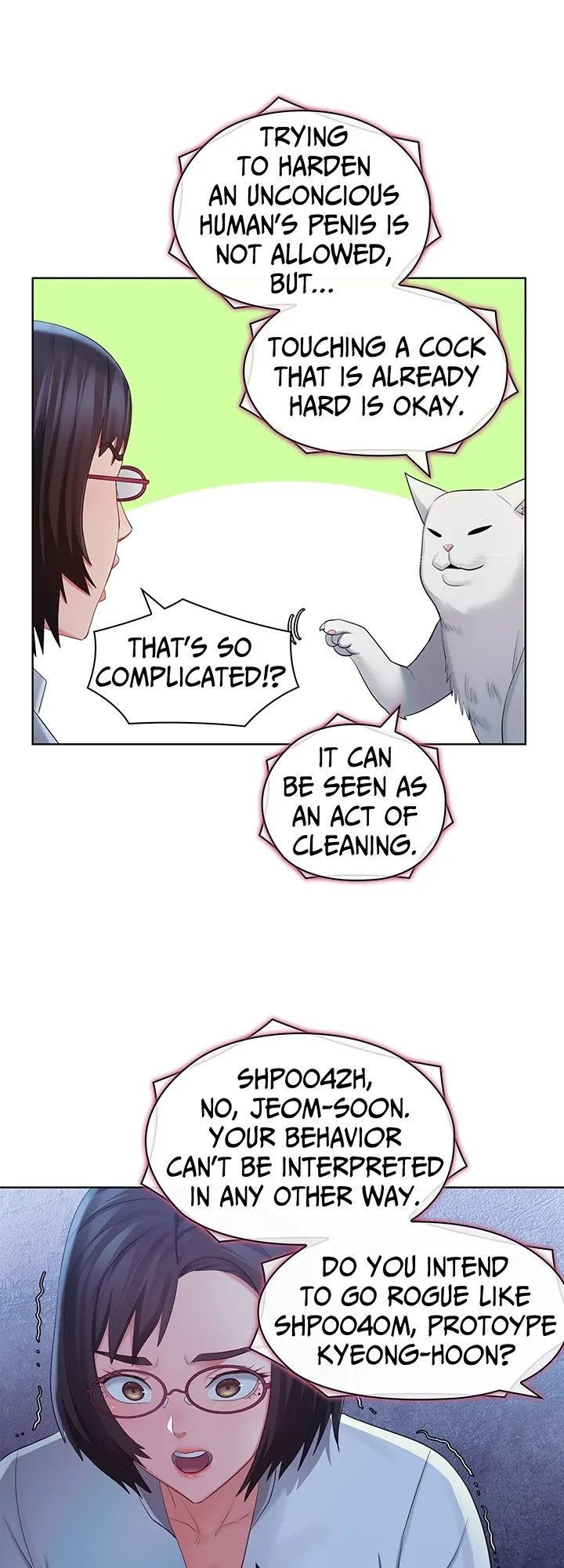 May I Help You? Chapter 46 page 46 - 