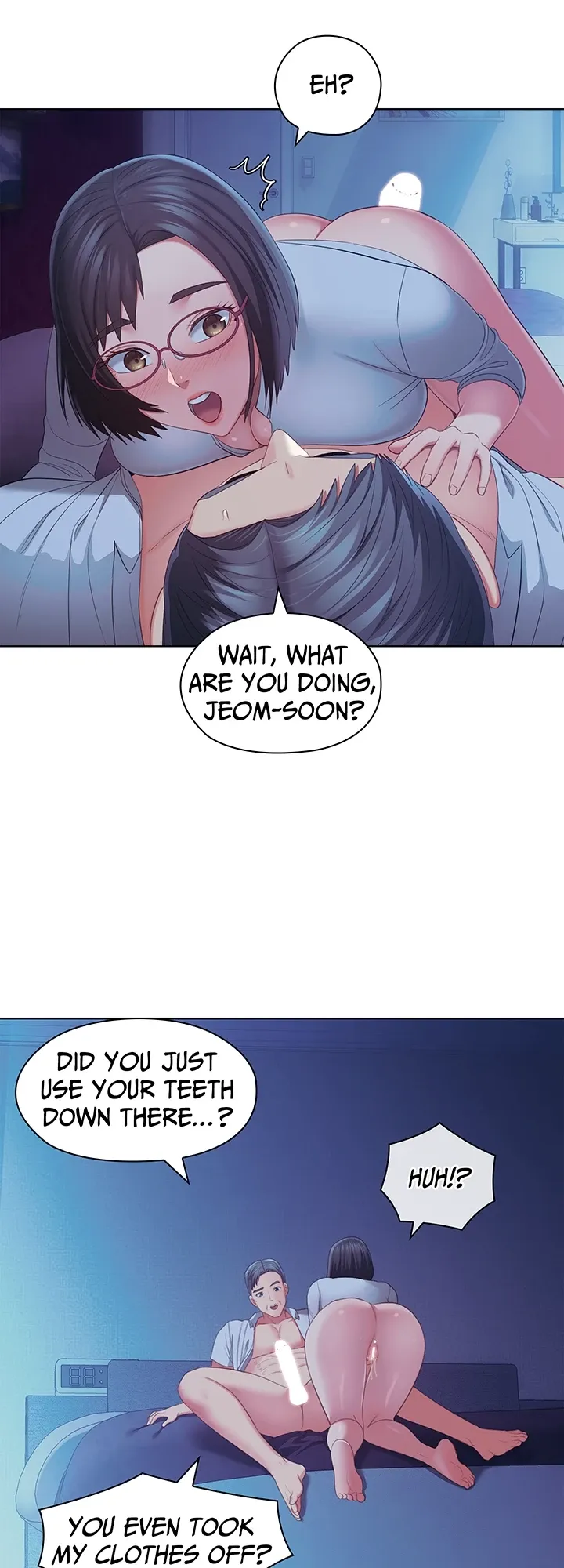 May I Help You? Chapter 47 page 16 - 