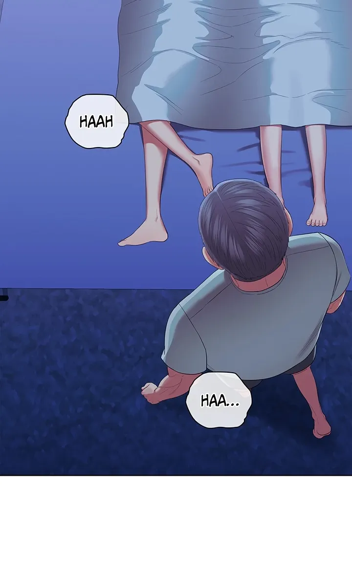 May I Help You? Chapter 48 page 17 - 