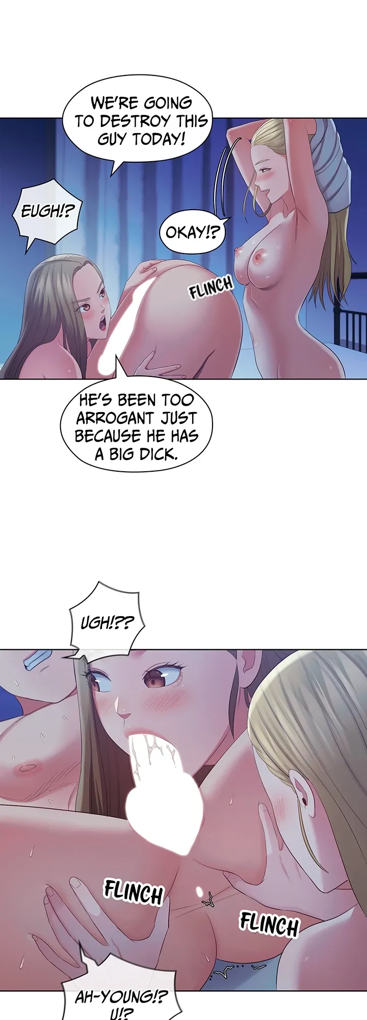 May I Help You? Chapter 49 page 12 - 