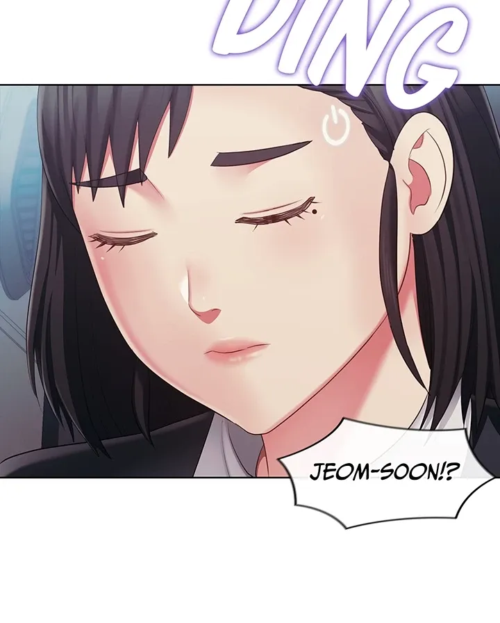 May I Help You? Chapter 49 page 47 - 