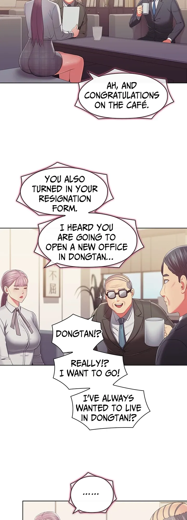 May I Help You? Chapter 50 page 17 - 