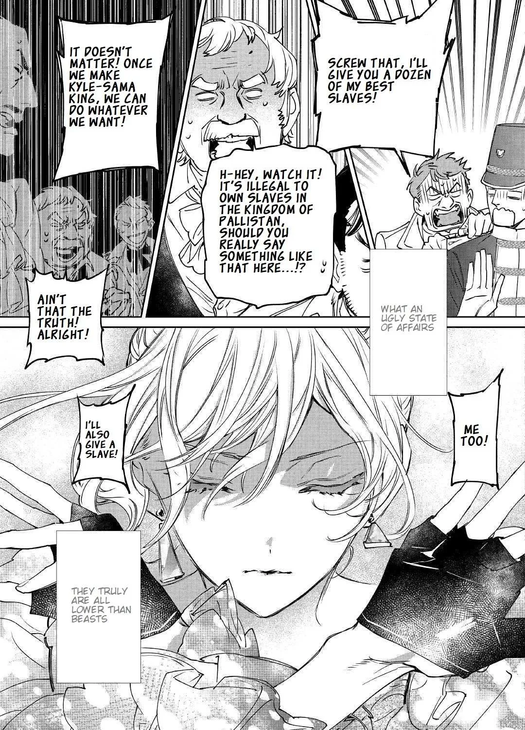 May I Please Ask You Just One Last Thing? Chapter 1 page 53 - 