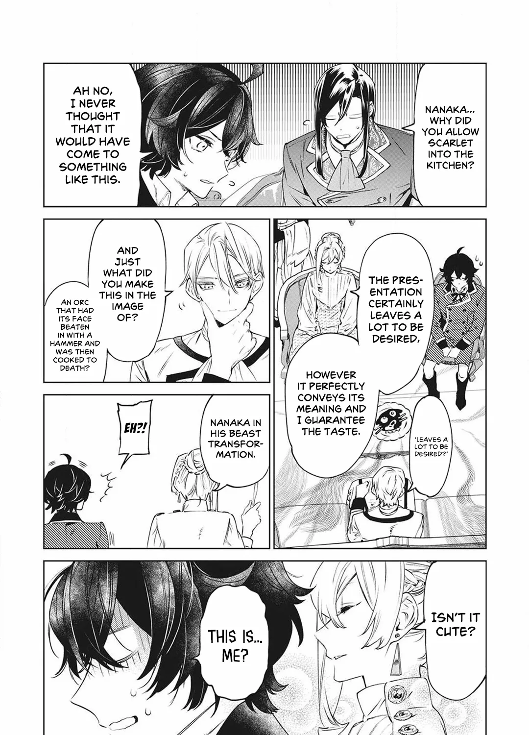 May I Please Ask You Just One Last Thing? Chapter 12.5 page 3 - 