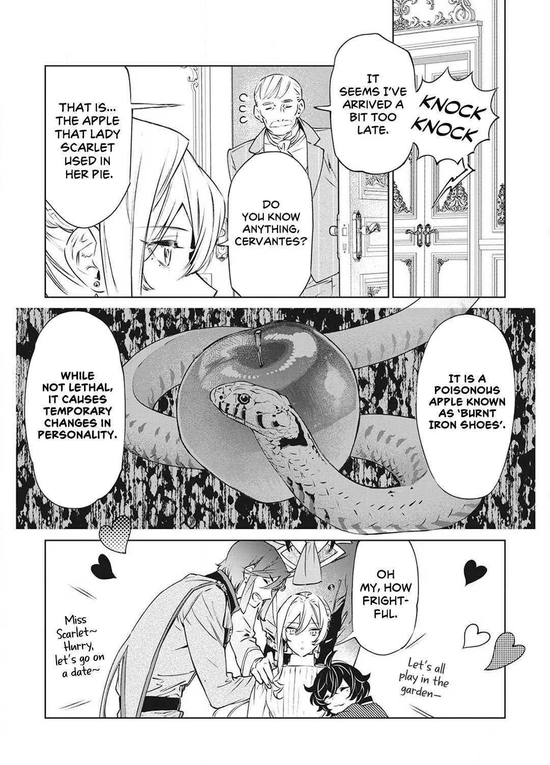 May I Please Ask You Just One Last Thing? Chapter 12.5 page 23 - 