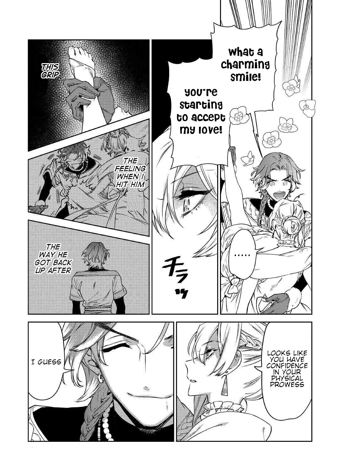 May I Please Ask You Just One Last Thing? Chapter 12 page 47 - 