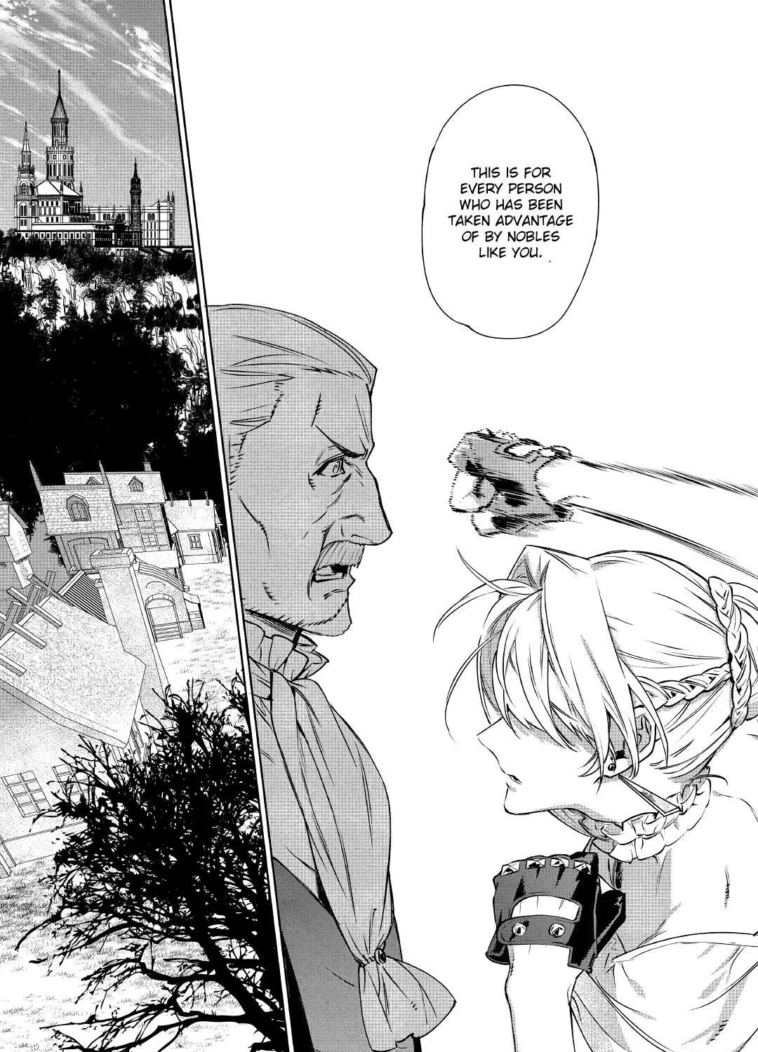 May I Please Ask You Just One Last Thing? Chapter 13 page 30 - 