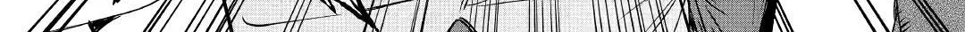 May I Please Ask You Just One Last Thing? Chapter 13 page 59 - 