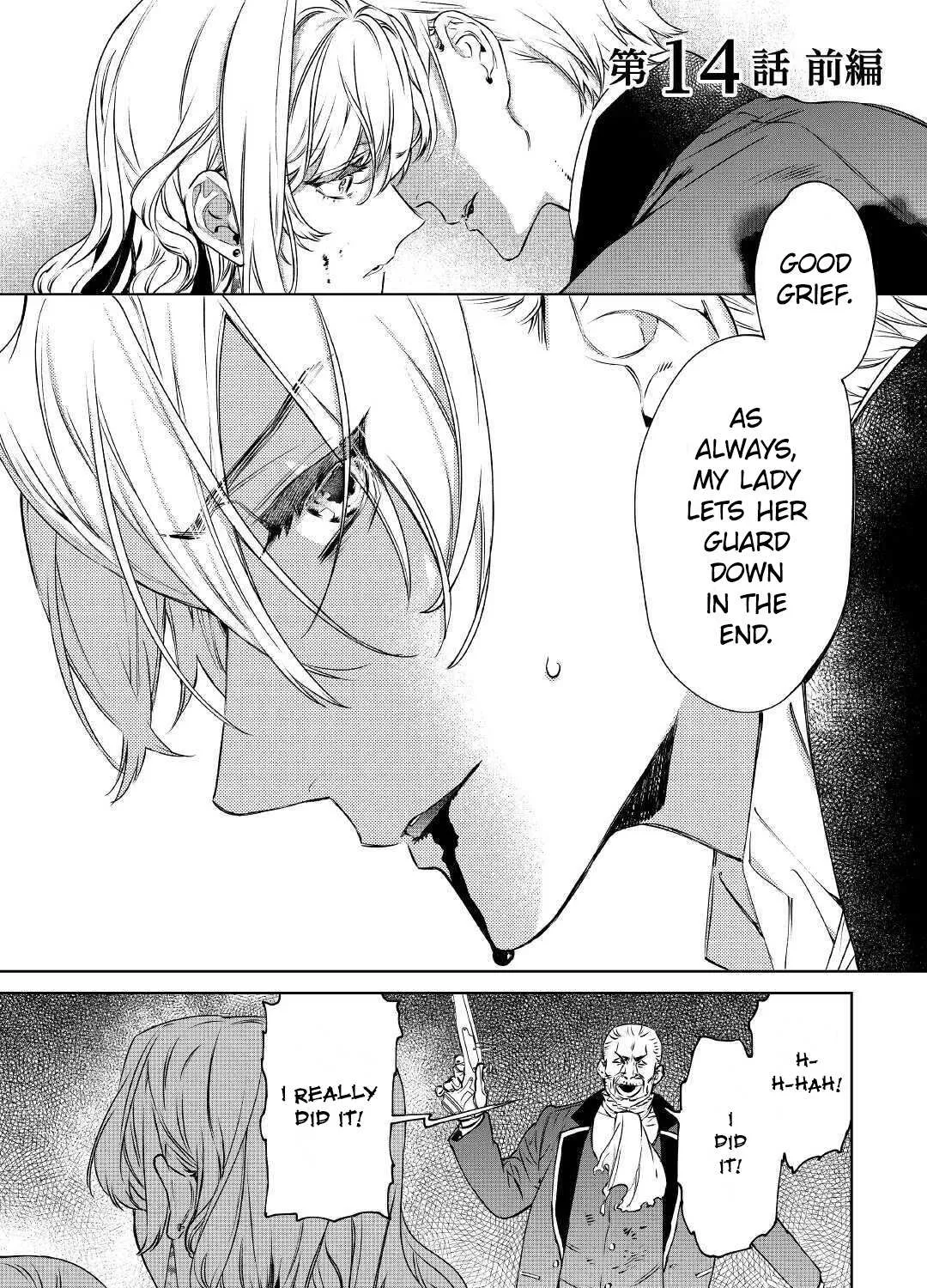 May I Please Ask You Just One Last Thing? Chapter 14 page 1 - 