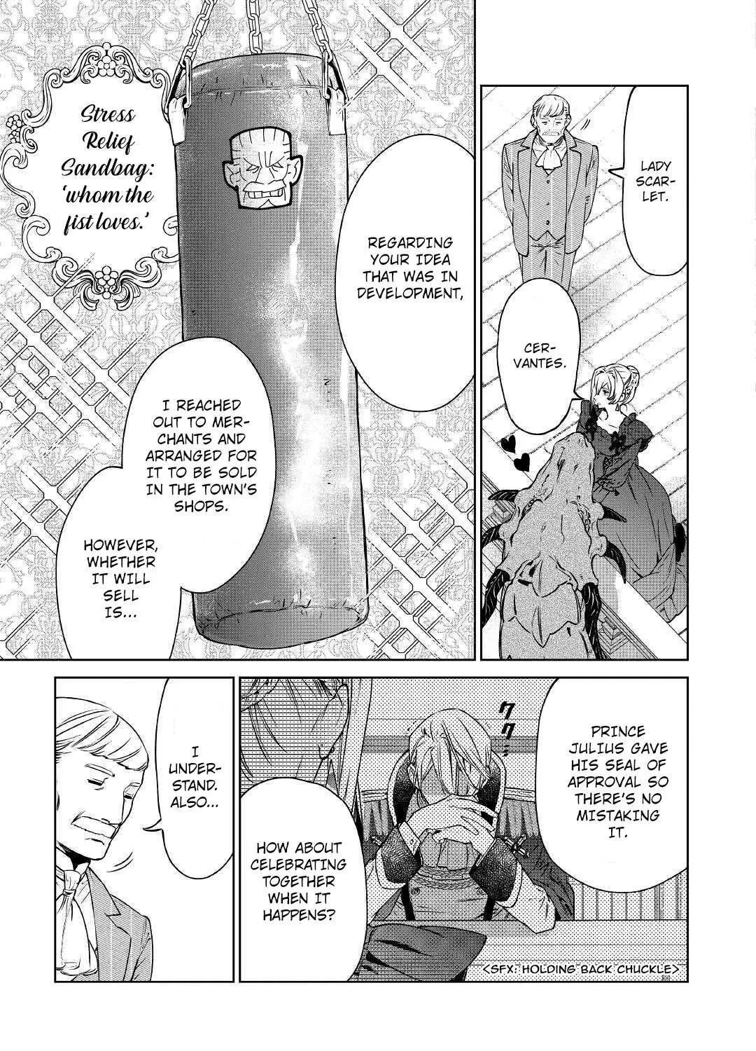 May I Please Ask You Just One Last Thing? Chapter 14 page 51 - 
