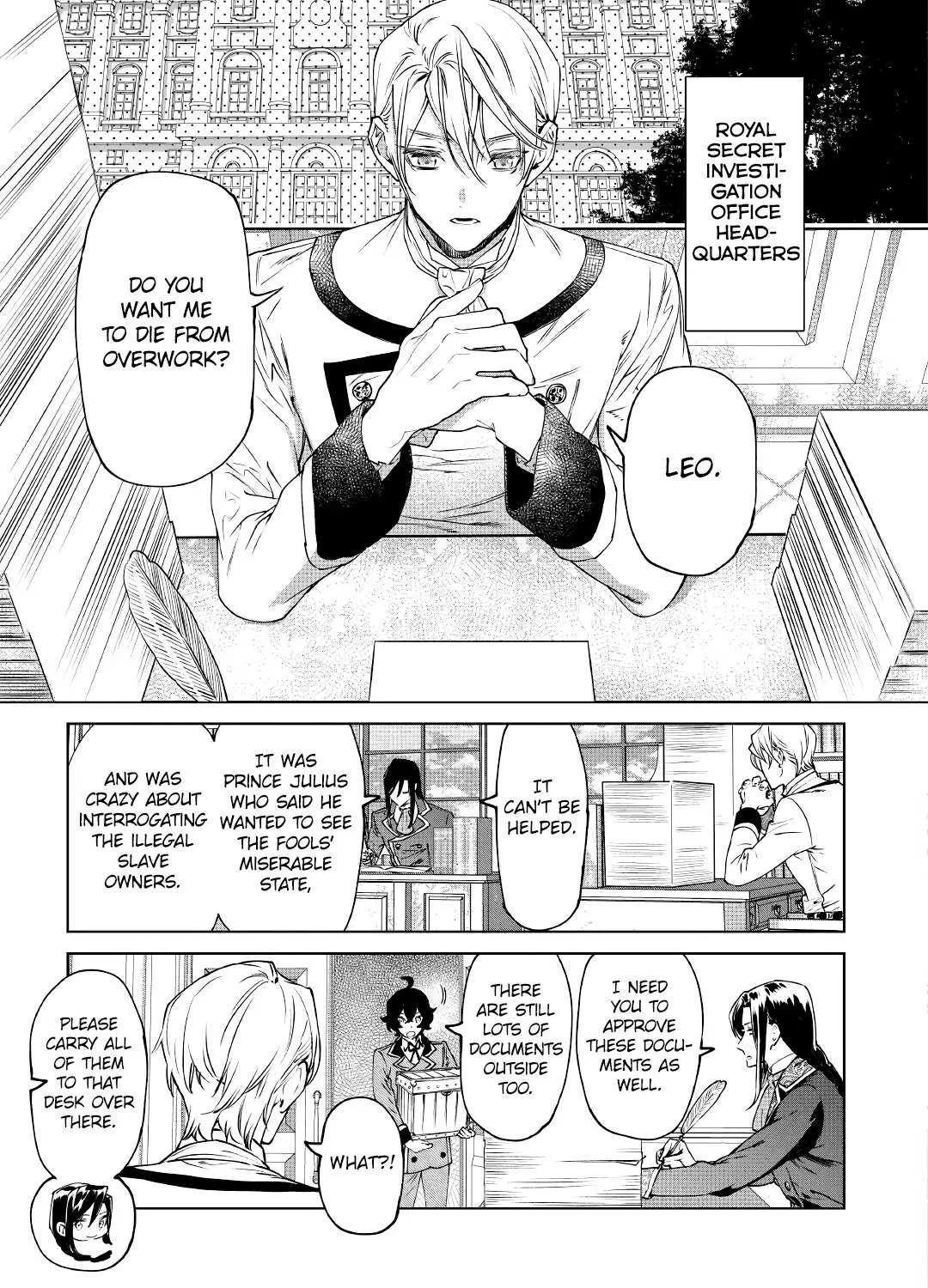 May I Please Ask You Just One Last Thing? Chapter 15 page 17 - 