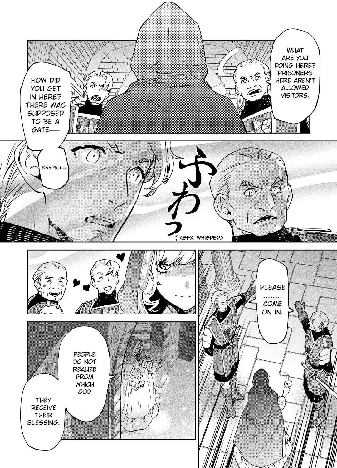 May I Please Ask You Just One Last Thing? Chapter 15 page 3 - 