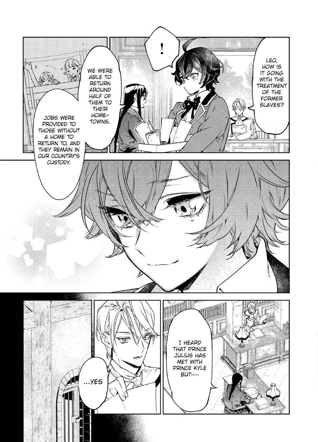 May I Please Ask You Just One Last Thing? Chapter 15 page 21 - 
