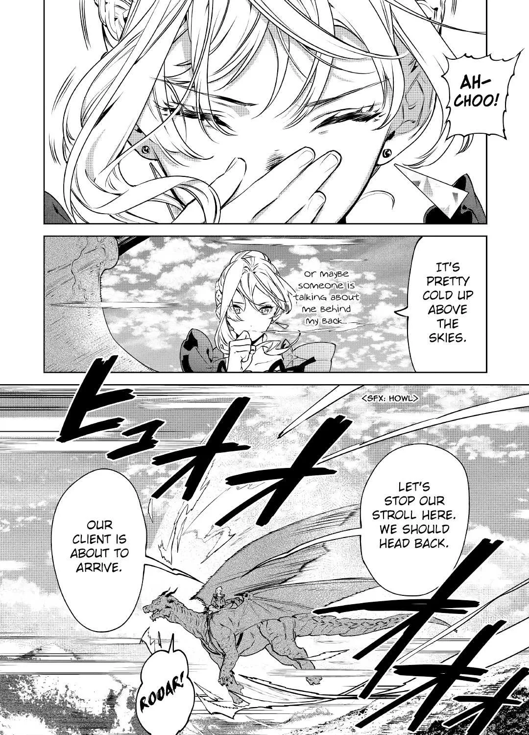 May I Please Ask You Just One Last Thing? Chapter 15 page 47 - 